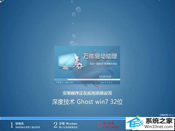windows764λṵװô4