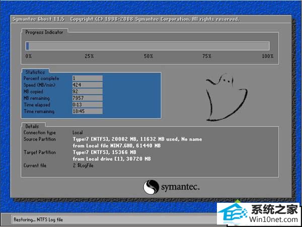windows764λṵװô3