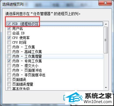xp鿴ĳ˿ڱռõĽ