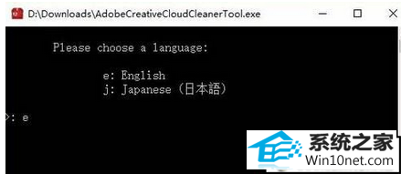 롰E