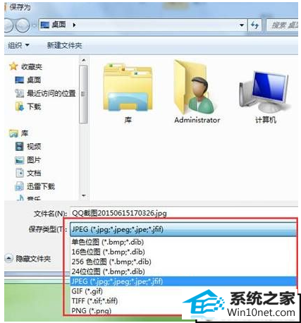 xpϵͳ޸ͼƬͣ