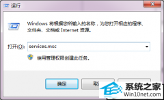 xpϵͳرwindowsȫϸ