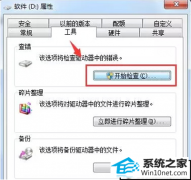 xpϵͳ޸ϸ