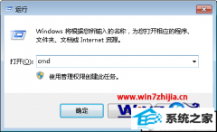 xpϵͳcmdڱɫĴ