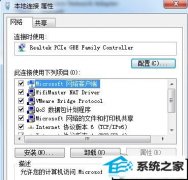 xpϵͳԸmacַ޸