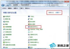 xpϵͳϸϸ취