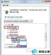 xpϵͳ߼Դð취