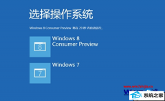 xpϵͳȫжwin8ϵͳϸ