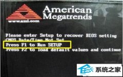 xpϵͳĻԭBios÷