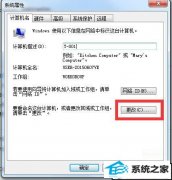 xpϵͳ޸Ĺİ취