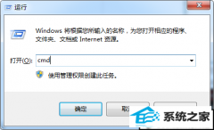xpϵͳwiFiȵ޸