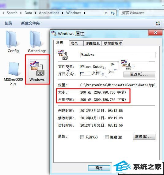 ɾwindows7ϵͳµ¼ĵ 