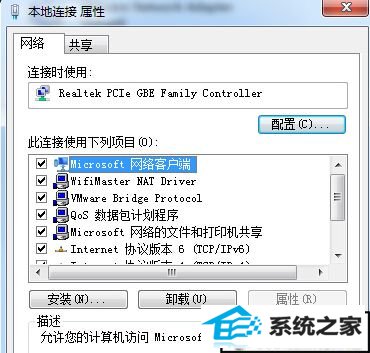 xp콢ԲҲԸmacַ