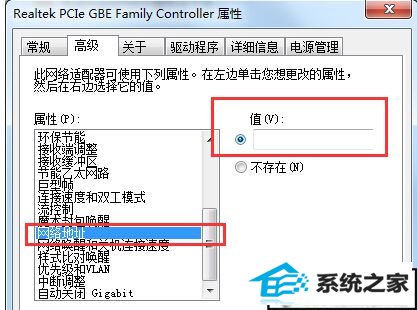 xp콢ԲҲԸmacַ