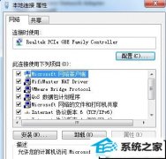xpϵͳԲMACַİ취