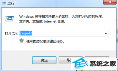 xpϵͳ²󳹵׹رѯʴڵĲ