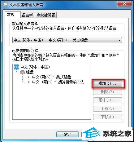 windows 7ӻɾ뷨ķ