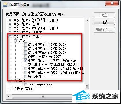 windows 7ӻɾ뷨ķ