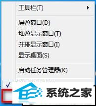 windows7ϵͳ޸ͼСķ 