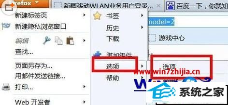 windows7ϵͳлãģҳķ 
