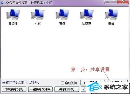 xpһô 