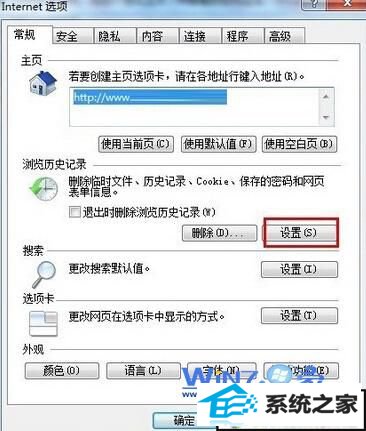 xpϵͳеieļ 