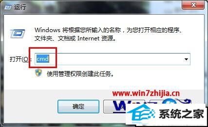 windows7ϵͳδ޷ɾļ 
