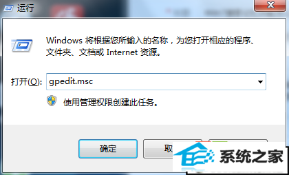 xp书ô 
