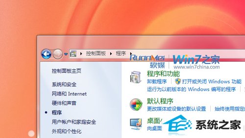 xpMac os xӡ ̳