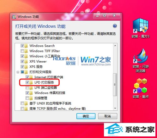 xpMac os xӡ