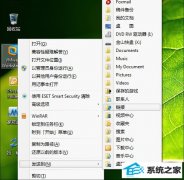 xpϵͳshiftĻԭ취