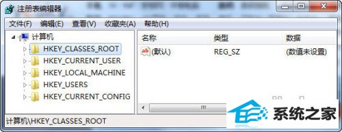 跟xp微博学xp系统的注册表备份