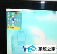 xpϵͳHdMiҺӵĽ
