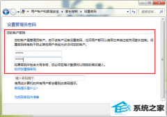 xpϵͳҳƺ޽Ƶľ岽
