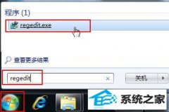 xpϵͳɱעĴ