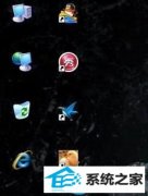 xpϵͳͼ겻ʾֵ޸