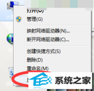 xpϵͳQQԶЭӶԷԵ޸취