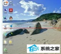 xpϵͳԶ˵޸̳