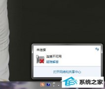xpϵͳδӡӲõ޸
