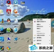 xpϵͳģͼĴ취