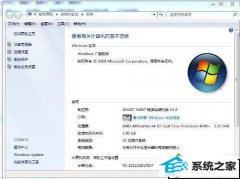 xpϵͳװRealnetworks Realone½ķ