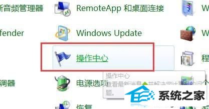 xpϵͳrundllʧĿĽ