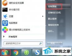 xpϵͳrundllʧĿľ취