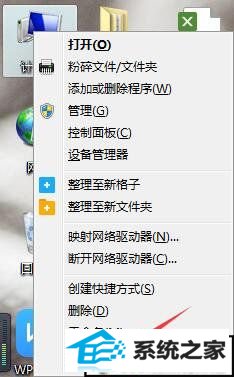 xpϵͳcfӦóʼʧܵĽ