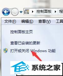 xpϵͳlocalhost򲻿޷ʵĽ
