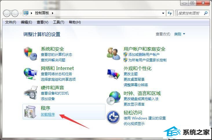 xpϵͳlocalhost򲻿޷ʵĽ