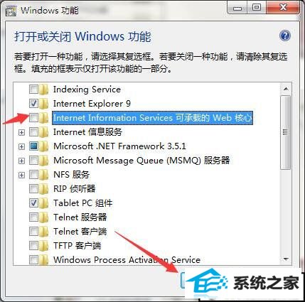 xpϵͳlocalhost򲻿޷ʵĽ