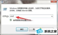 xpϵͳʾwindowsؼ⽫1ӺĲ