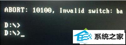 xpϵͳûڰװִʾ10100Ľ