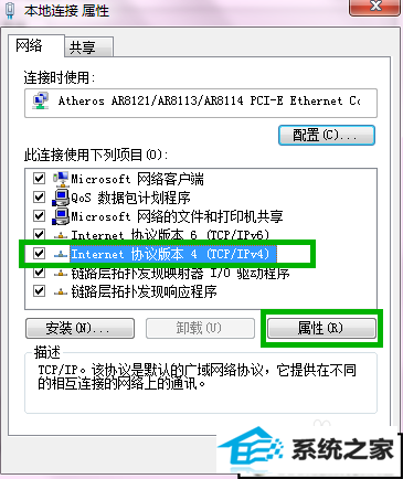 xpϵͳ޷Ľ